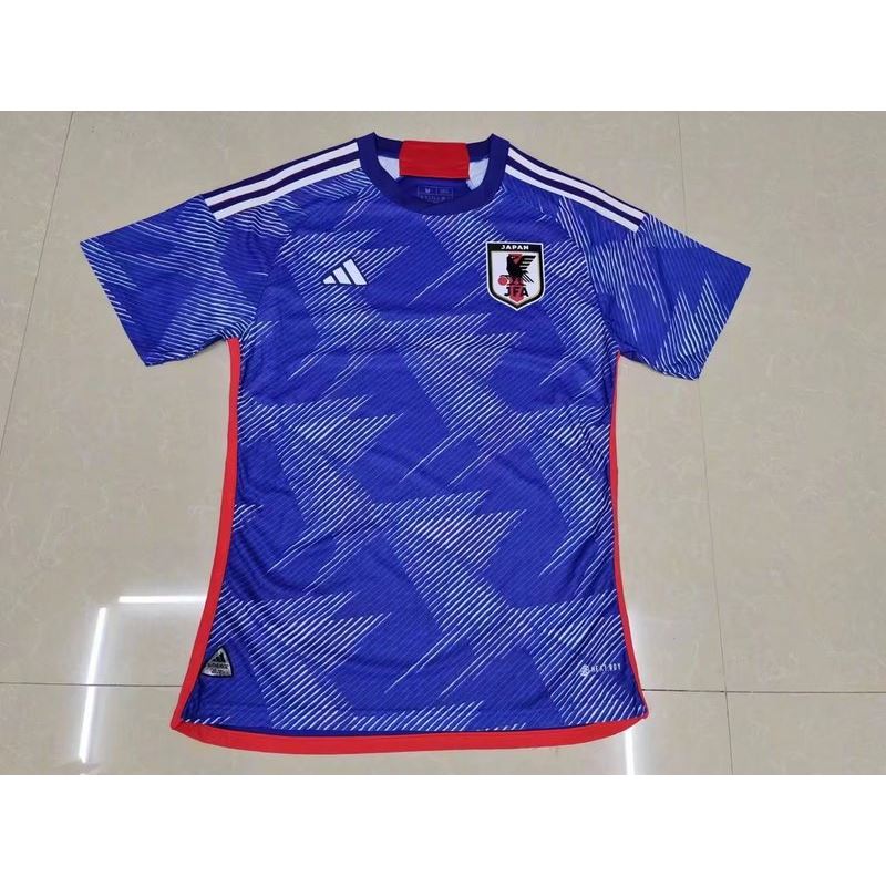 2022 Japan Home Jacquard